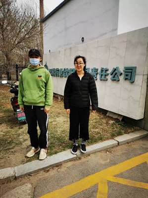 y80000��������