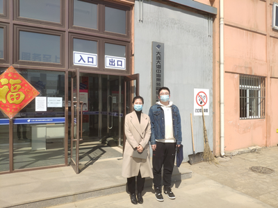 y80000��������