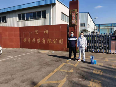 y80000��������