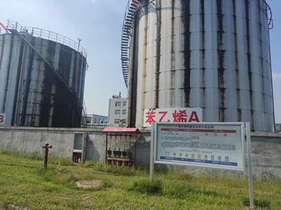 y80000��������