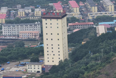 y80000��������