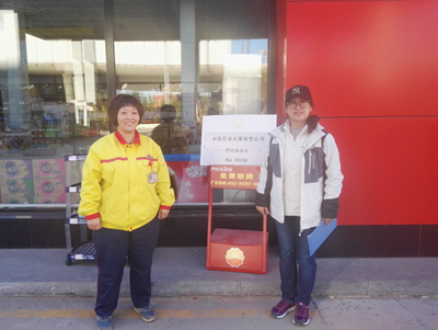 y80000��������