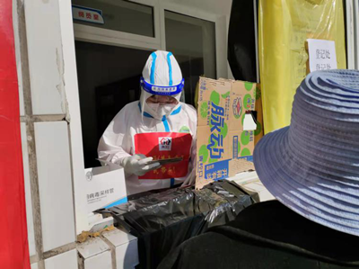 y80000��������