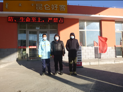 y80000��������