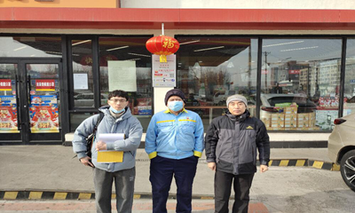 y80000��������