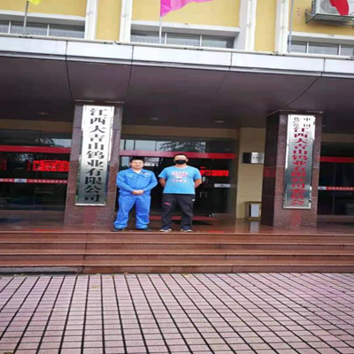 y80000��������