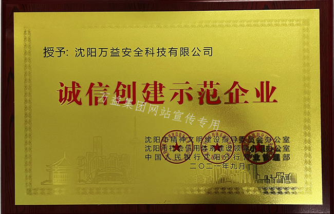 �����г��Ž�����ģ��ҵ