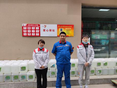 y80000��������