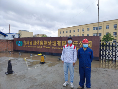 y80000��������