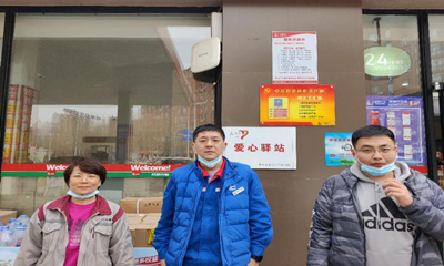 y80000��������