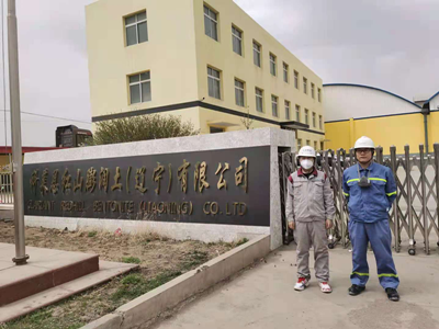 y80000��������