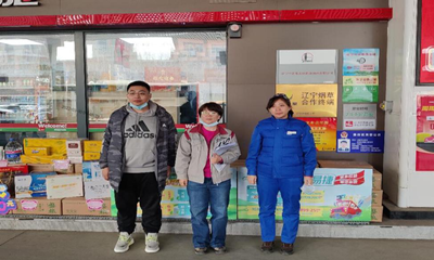 y80000��������