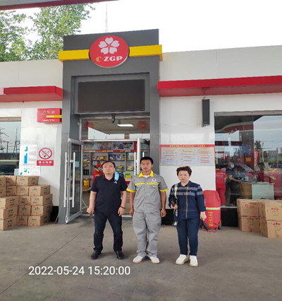 y80000��������