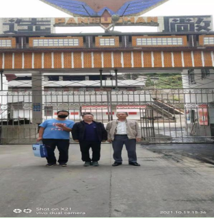 y80000��������