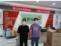 y80000��������