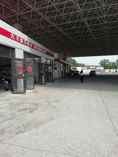 y80000��������