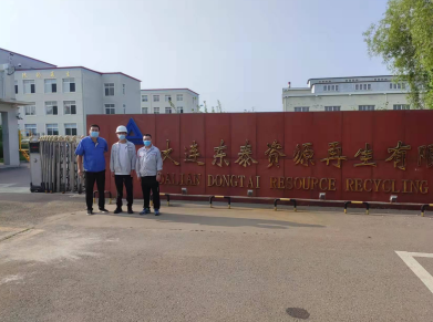 y80000��������