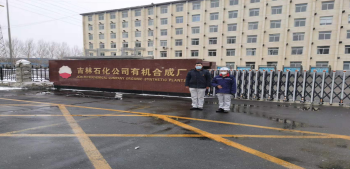 y80000��������