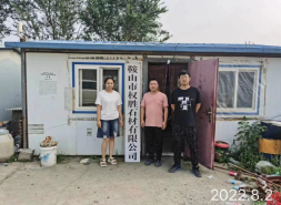 y80000��������