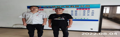 y80000��������