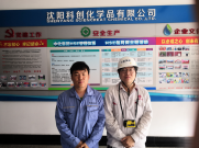 y80000��������