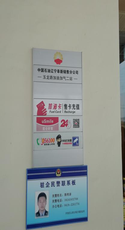 y80000��������