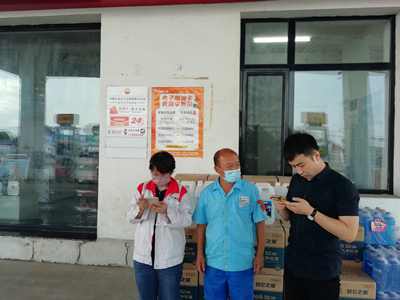 y80000��������