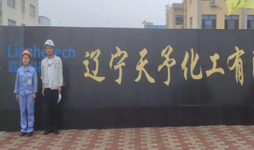 y80000��������