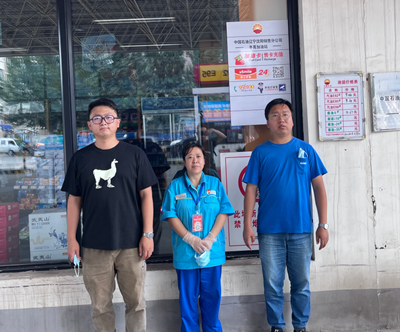 y80000��������