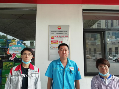 y80000��������