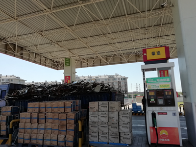 y80000��������