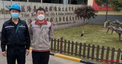 y80000��������