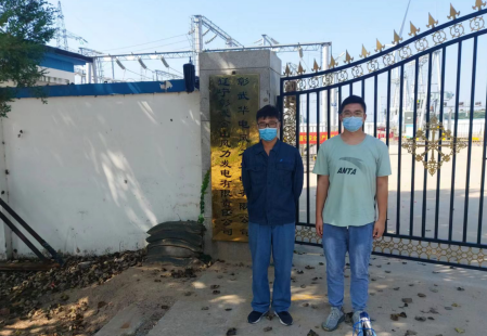 y80000��������