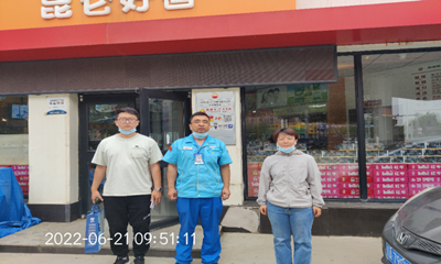 y80000��������