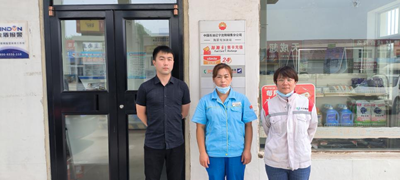 y80000��������