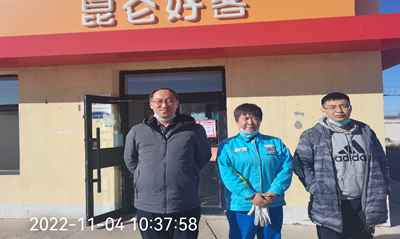 y80000��������