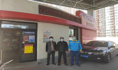 y80000��������