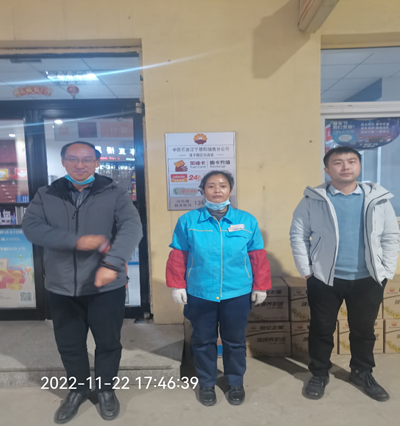 y80000��������