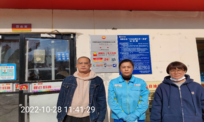 y80000��������