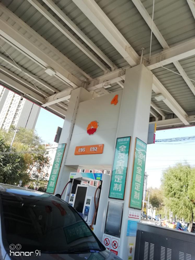 y80000��������