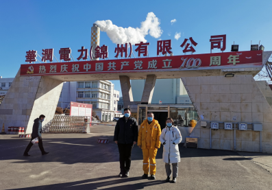 y80000��������