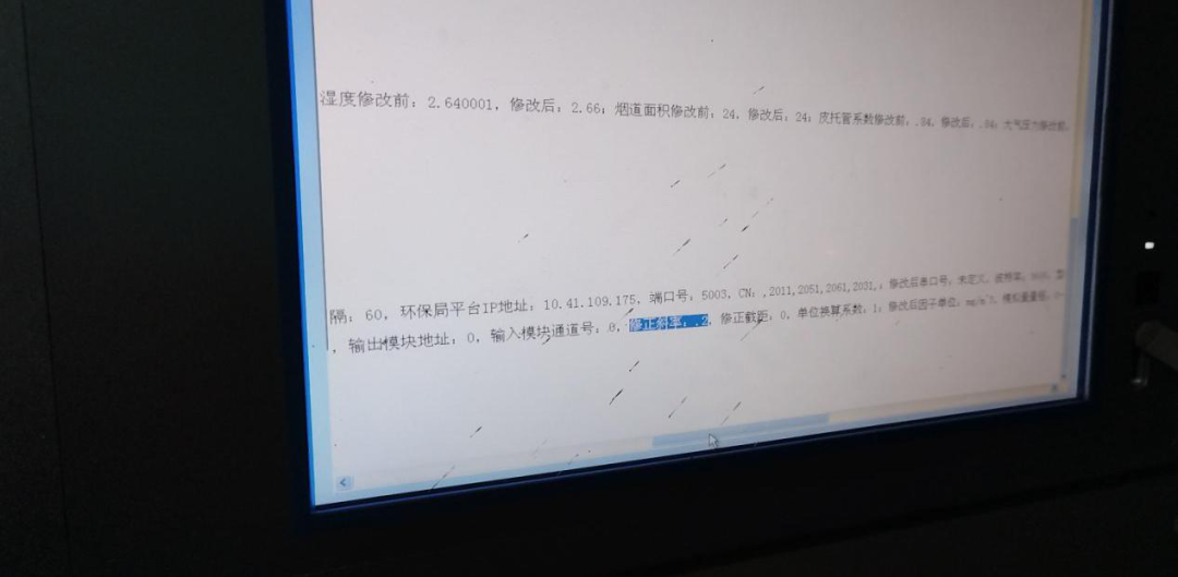 y80000��������