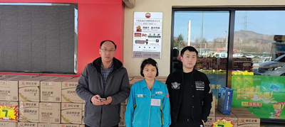 y80000��������