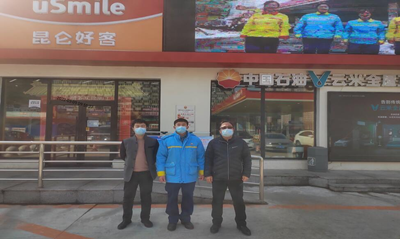 y80000��������