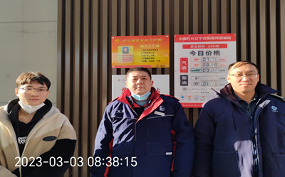 y80000��������