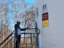 y80000��������