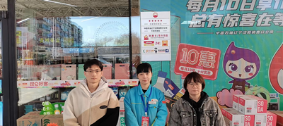 y80000��������