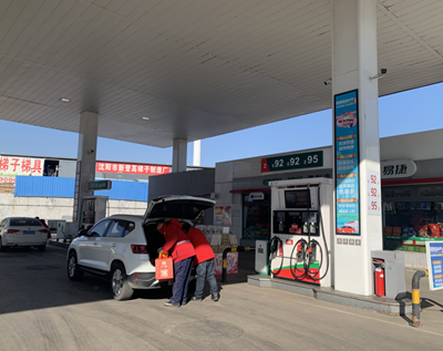 y80000��������