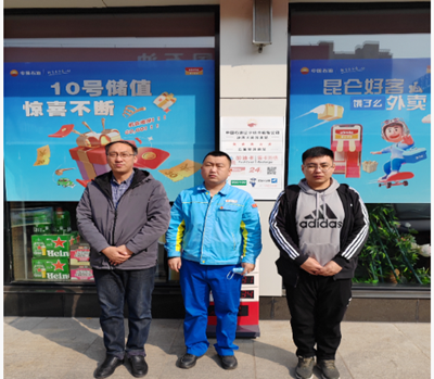 y80000��������