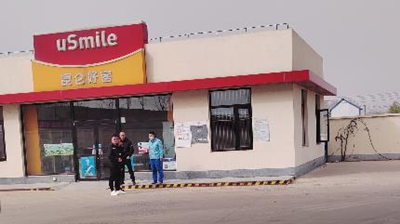 y80000��������